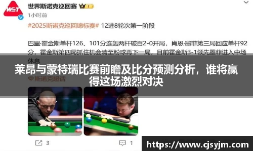 JN江南体育