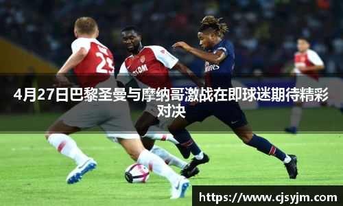 JN江南体育官方网站