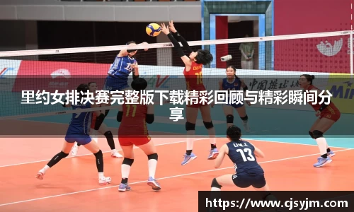 JN江南体育