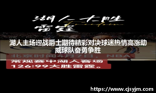 JN江南体育平台