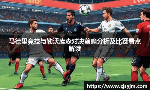 JN江南体育