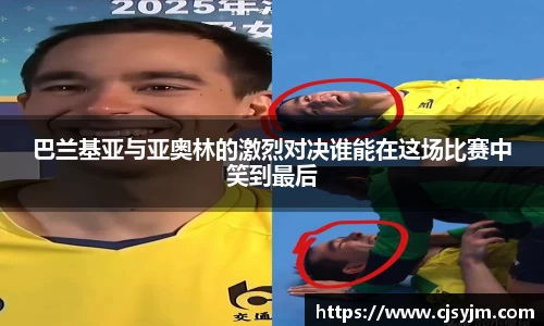 JN江南体育官方网站